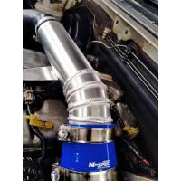 ราคา ท่ออินเตอร์ ท่อข้ามเครื่อง d-max ดีแม็กเก่า เชฟเก่าปี 2005 ถึง 2012 วัสดุอลูมิเนียม พร้อมท่อยางและเข็มขัด ครบชุด (6567174513)