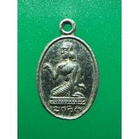ราคา เหรียญนางกวักหลังพระพุทธ เนื้อเก่า (27409856725)