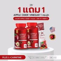 Verena L-Carnitine Apple Plus