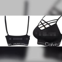 ราคา Sport bra ck 32-34 แท้ (5112556144)