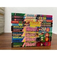 ราคา ผีไม่ใช่ผี 1-9 ไม่จบ ขาดเล่ม52 (24239431603)