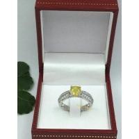 ราคา แหวนบุษราคัม เงินแท้ 925. ชุบทองคำขาว (16502583022)