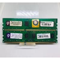 ราคา ขายRam DDR3 Bus 1333 4Gb (1895004111)