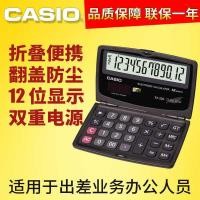 Casio เครื่องคิดเลข (SX-220)