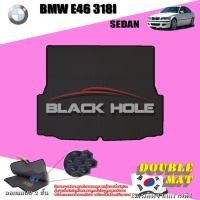 ราคา BMW E46 318I 4Doors&Coupe 1998-2007 ชุดที่เก็บสัมภาระท้ายรถ พรม2ชั้นแบบรูรังผึ้ง Blackhole (2225607087)