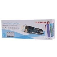 ราคา Fuji-Xerox Toner Original XEROX CT201633 C (574294548)