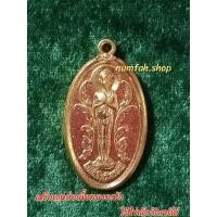 ราคา เหรียญหล่อเนื้อทองระฆัง รุ่นแรก รุ่นยอดทรัพย์64 ไอ้ไข่เด็กวัดเจดีย์ ไอ้ไข่ (8268783664)