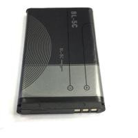 ราคา แบตเตอรี่สำหรับวิทยุ,ลำโพงบลูทูธ,โทรศัพท์NOkiA，GPSรุ่นBL-5C (2062658570)