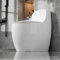 ราคา โถส้วมในห้องน้ำ แบบไม่มีขอบ ที่นั่งโถส้วม แบบซิฟอน โถส้วมเงียบและกันกลิ่น โถส้วมสำหรับอพาร์ตเมนต์ขนาดเล็ก VMEO (25745544686)