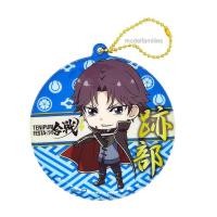 ราคา อาโตเบะ เคโงะ (Atobe Keigo) พวงกุญแจการ์ตูน Prince of Tennis ปริ๊นซ์ ออฟ เทนนิส งานลิขสิทธิ์แท้ (4355099170)