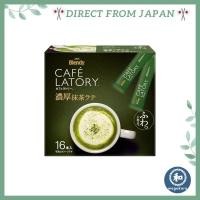 ราคา AGF Blendy Cafe Latte Stick Matcha Powder 16-pack AGF Blendy Cafe Latte Stick Matcha Powder 6x6 boxes (x 36) (26926252587)