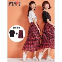 ราคา ชุดเข้าเซทเสื้อยืดกระโปรงลายสก๊อต (3333625625)