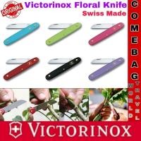 ราคา มีดพับVICTORINOX ECOLINE FLORAL KNIFE มีดเกษตร มีดทำสวน ตัดแต่งกิ่ง พร้อมด้ามไนล่อน ของแท้‼️ผลิตสวิสเซอร์แลนด์ (20714018716)