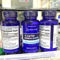 ราคา Puritan’s Pride [10v6 7-KETO DHEA 25mg 60 softgels ใหญ่สุดถูกสุดในไทย] ต้านเบาหวาน มะเร็ง วัยทอง ริ้วรอย #60369 (2483581967)