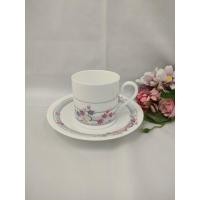 ราคา ชุดถ้วยกาแฟเซรามิก FINE BONE CHINA NIKKO COMPANY JAPAN แก้วกาแฟพร้อมจานรอง แก้วกาแฟ ใบสีขาวมีหูจับ จานรอง ลายใบเมเปิล (22440744956)