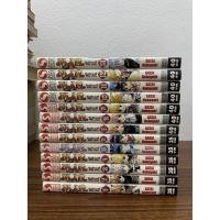 ราคา MAR อิทธิฤทธิ์ พิชิต มายา 1-13 ไม่จบ( จบ 1-15 ค่ะ) (23302981237)