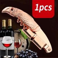 ราคา สแตนเลสมัลติฟังก์ชั่กุหลาบทองเหล็กไขจุก,ที่เปิดขวดไวน์,ที่เปิดไวน์แดงนกอินทรี,อุปกรณ์จุกขวดบาร์ (28566756461)