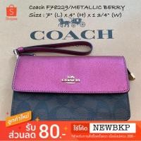 ราคา Coach F78229 ของแท้% (3815866650)