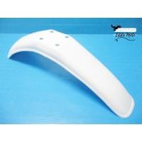 ราคา FRONT FENDER WHITE Fit For YAMAHA DT100 DT125 DT175 DT250 DT400 // บังโคลนหน้า สีขาว (24828020189)