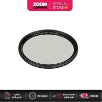 ราคา [Clearance] B+W XS-Pro HTC KSM CPL MRC Nano Filter (ประกัน 2 เดือน) (1682680873)