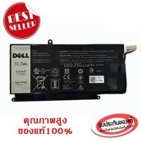 ราคา แบตเตอรี่ Dell VH748 Dell Vostro 5460 5439 5480 5560 5470 ของแท้ 100% (10201378381)
