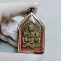 ราคา พระผงขุนแผนสามนางซุ้มเรือนแก้ว เลี่ยมกรอบสแตนเลส (25711024426)