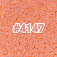 ราคา ลูกปัดเม็ดทราย เคลือบมุก 4 mm. (6/0) สีพื้น 50 กรัม มี 19 สี (7251097241)