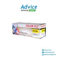 ราคา Color Fly Toner-Re HP 131A CF212A Y - A0088564 (27600529696)