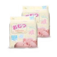 ราคา [แพ็คคู่สุดคุ้ม] Omutsu ผ้าอ้อมเด็ก โอมุสึ ไซส์ NB 90x2ชิ้น สำหรับเด็กชายและหญิง (2067222207)