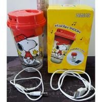 ราคา แก้วลำโพง Snoopy แก้วน้ำลำโพง (1996107716)