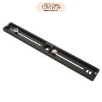 ราคา PU-300 300mm QR Quick Release Plate 1/4" (42007604365)