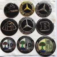 ราคา Mercedes-Benz โลโก้รถ AMG ดัดแปลง Carlsson โลโก้รถ BSB พวงมาลัยโลโก้สติกเกอร์ข้าวสาลีหูล้อโลโก้ ACD2 (43261629872)