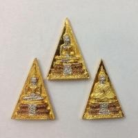 ราคา พระแก้วมรกต รุ่นเทอดพระเกียรติ วัดพระศรีรัตนศาสดาราม ปี2540 (28703041767)