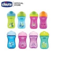 ราคา Chicco Easy Cup 12M+หัดดื่มจากแก้วน้ำ (13902932476)