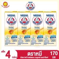 ราคา ตราหมี เอ็นริช ฮันนี่ นิวตริสตรอง นมยูเอชที ผสมน้ำผึ้งแท้ 170 มล. (แพ็ค 4 กล่อง) (4002347332)