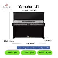 ราคา Yamaha U1 ยามาฮ่า อัพไรท์เปียโน สีดำ by Girlflora Music (26109000000)