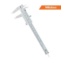 ราคา เวอร์เนีย Mitutoyo รุ่น 530 ขนาด150mm/6”, 200mm/8”, 300mm/12" - Vernier Caliper Mitutoyo Series 530 (7244053166)
