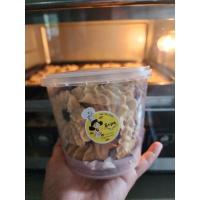 ราคา คุกกี้เนยสด ขนาด180กรัม (22470667681)