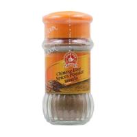 ราคา ตรามือผงพะโล้ 40กรัม (44212199173)