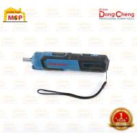 ราคา Dongcheng ไขควงไฟฟ้าไร้สาย รุ่น DCPL03-5 (Type E)