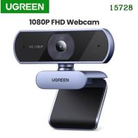 ราคา (พร้อมส่ง) UGREEN 15728 กล้องเว็บแคม 1080P Full HD กล้องเว็บแคม พร้อมไมโครโฟนคู่ (43353357875)