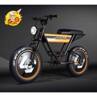 ราคา จักรยานไฟฟ้า CLIP CLOP รุ่น L3 Plus มาใหม่ล่าสุดจ้า เทคโนโลยีสุดล้ำ เร็ว แรง ทันสมัยที่สุด ที่นี่ที่แรกในเอเชีย (25984073561)