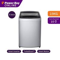 ราคา LG เครื่องซักผ้าฝาบน Inverter 19 kg รุ่น T2519VBTM.ABMPETH (27552415197)
