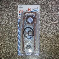 ราคา ปะเก็นชุดใหญ่ A15 sunny B110 Nissan ปะเก็น ซันนี่ (22910346342)