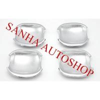 ราคา ถ้วยรองมือเปิดโครเมียม Ford Focus ปี 2004,2005,2006,2007,2008,2009,2010,2011 (4116479054)