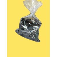 ราคา ถ่านไม้มะขาม 1kg..ถ่านไร้ควัน (29283007156)