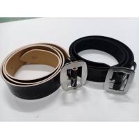 ราคา เข็มขัดนักเรียนชาย หัวเหลี่ยม สีดำ หนังแก้ว ประถม มัธยม (16561549389)