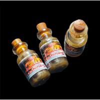 ราคา น้ำมันพรายมนต์ดำ หลวงปู่ชาติมนต์ดำ สุวะโร น้ำมันพรายมนต์ดำ จากน้ำมันอาถรรพ์เป็นของดี จากพราย ของแรง แรงจริง ใช้ได้ (14090828446)