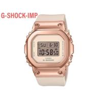 ราคา นาฬิกา CASIO G-SHOCK รุ่น GM-S5600PG-4DR ของแท้ประกันศูนย์ CMG 1 ปีใหม่ล่าสุดฮิตกันมาก (6477556575)