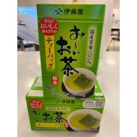 ราคา ITOEN อิโตเอ็นชาเขียวญี่ปุ่น 2 กรัม แพค 20ซอง (3529725861)